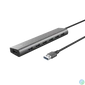 Kép 1/12 - Trust Halyx 7 portos USB HUB