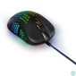 Kép 11/13 - URAGE by Hama 00186054 "Reaper 500" optikai gamer egér