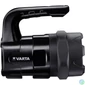 Kép 5/5 - Varta 18751101421 Indestructible BL20 Pro nagy teljesítményű elem lámpa