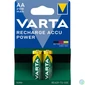 Kép 2/2 - Varta 56706101402 Ready2Use AA (HR6) 2100mAh akku 2db/bliszter