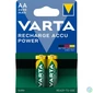 Kép 1/3 - Varta 5716101402 Professional AA 2600mAh akkumulátor 2db/bliszter