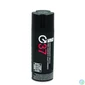 Kép 1/2 - VMD37 400ml oxidáció eltávolító kontakt (elpárolgó) spray