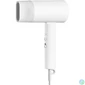 Kép 1/5 - Xiaomi Mi H101 fehér hajszárító