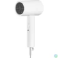 Kép 2/5 - Xiaomi Mi H101 fehér hajszárító