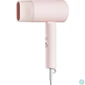 Kép 1/5 - Xiaomi Mi H101 Pink hajszárító
