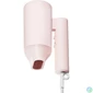 Kép 3/5 - Xiaomi Mi H101 Pink hajszárító