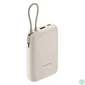 Kép 2/6 - Xiaomi BHR9072GL 10000mAh (integrált kábel) világosbarna power bank