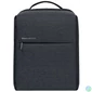 Kép 2/3 - Xiaomi Mi ZJB4192GL City Backpack 2 15,6" sötétszürke laptop hátizsák