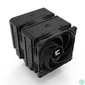 Kép 1/8 - Zalman CNPS14X DUO 2x120mm fekete processzor hűtő