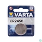 Kép 1/2 - VARTA CR2450 gombelem, lítium, CR2450, 3V, 1 db/csomag