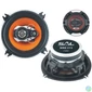 Kép 1/2 - SAL WRX 313 3 utas hangszórópár, 2 x 90 W, 130 mm, 4 Ohm