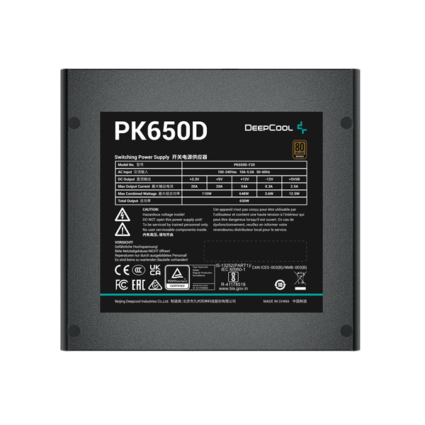 DeepCool Tápegység 650W - PK650D (80 Plus Bronze, Aktív PFC, 12cm )