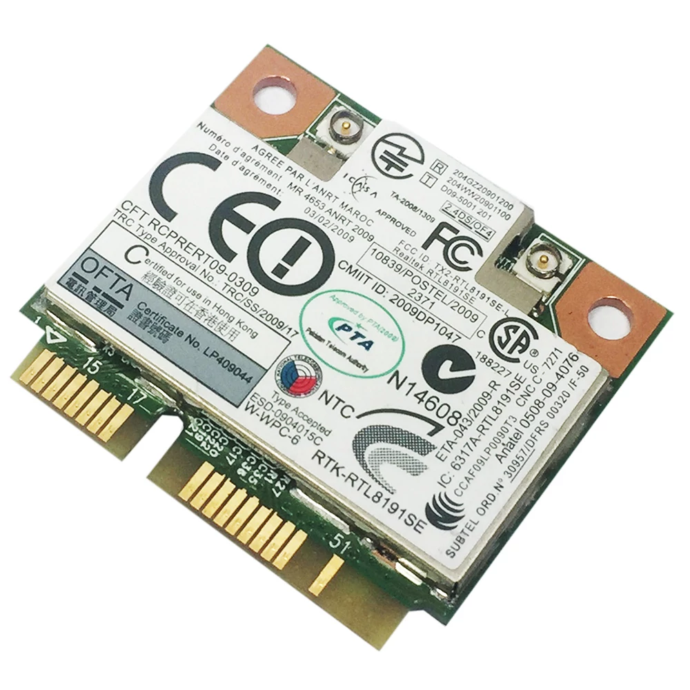 ThinkPad használt, teszteletlen Wireless WiFi PCI-e kártya FRU (43Y6553)